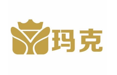 寶雞瑪克定製家居有限公司